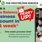 A Trusted Guide to Flexible UAE Financing Options