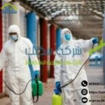 شركة موثوقة لتنظيف وصيانة الأفران في الدمام