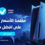 ألعاب بلايستيشن 4 للبنات | Video-lands.com